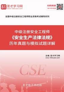 可惜我们不快乐