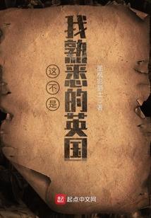 斩神诀