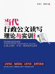 超级盗圣