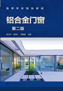 尘命