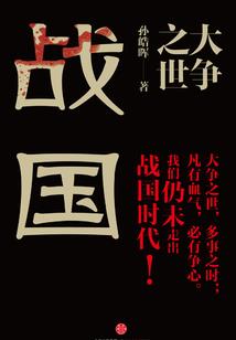 一品刁妃(合作)