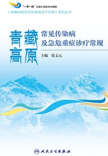 无极暗神
