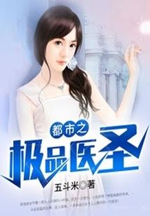 九尽离歌