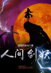 你好！我的魔神大人