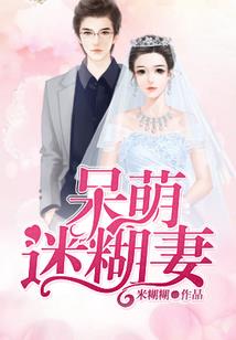 紫战