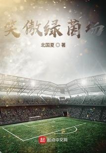 重生之曼陀如火