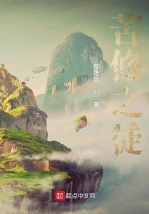 梦幻钢琴曲