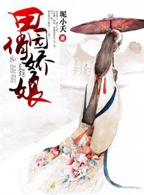 零距离的爱