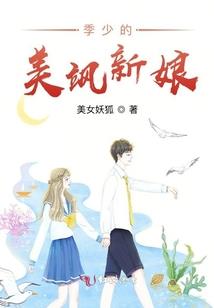 顾君万里情之相思泪
