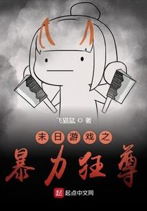 缠绵缱绻只为你
