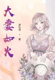 俏春归