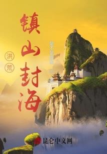 FATE战斗进化