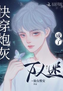 神掌诸天
