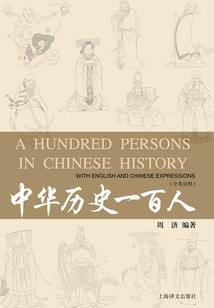 影视探索