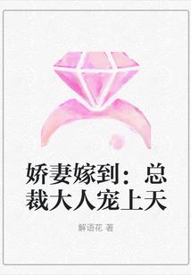 灵古记