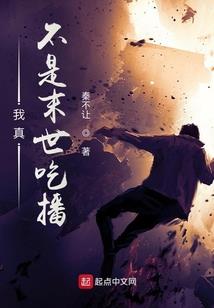 最终兵器彼女