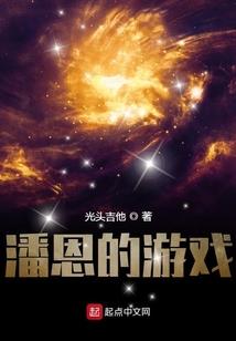 青春有点疼