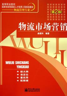 快穿了女配不烦恼