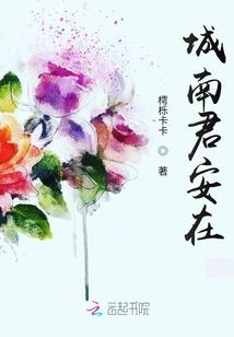 TF之紫色薰衣草