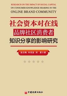 和大妹子的日常