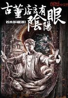 九州之路