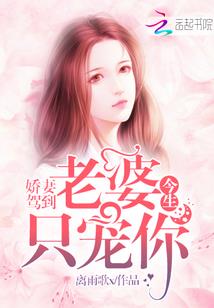 百语伦心