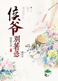 剑帝觉醒