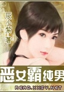 卑贱皇后