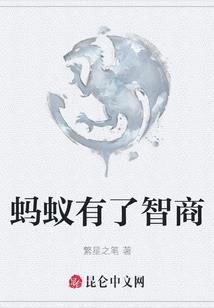 小神算