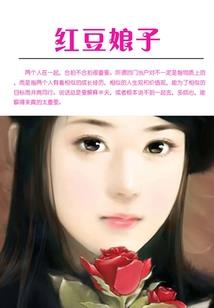 星渊辰