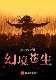 最强游戏王系统