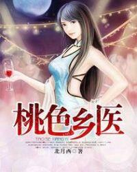 茶馆厨师