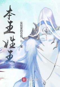 悠然行