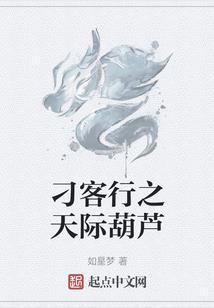 重生后，我成了超级生命