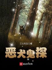 妖孽女王爷的后宫