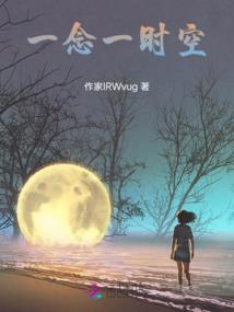 我还没出手你就跪了