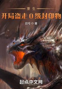 诛仙斗神