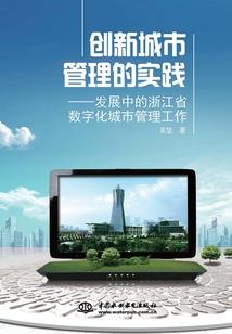 我不是歌里的我