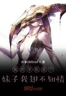 遇欢