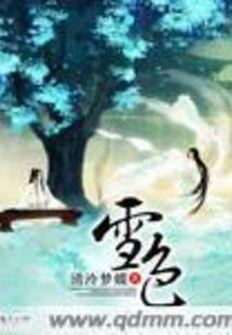 异界精英