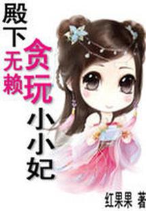 喜欢你，此生三生有幸