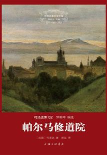 极夜107