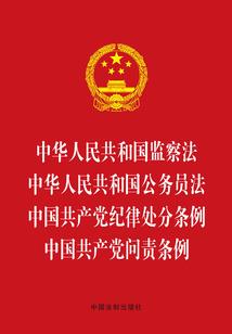 新星战记