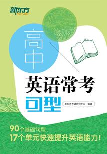 宫锁心玉：阿哥个个都很帅