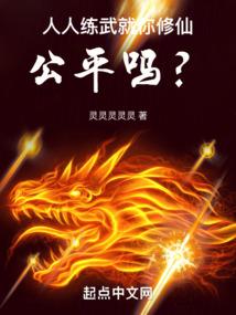 清新玫瑰城
