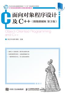 神医娇妻：丞相的心尖宠妃