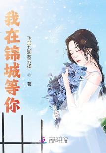 影子煞手