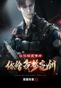 医本正锦