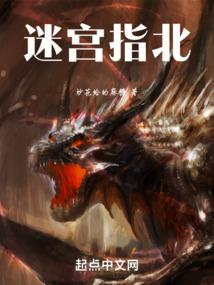 太皇天帝
