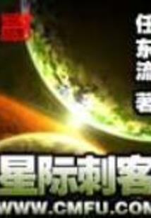 七殇之